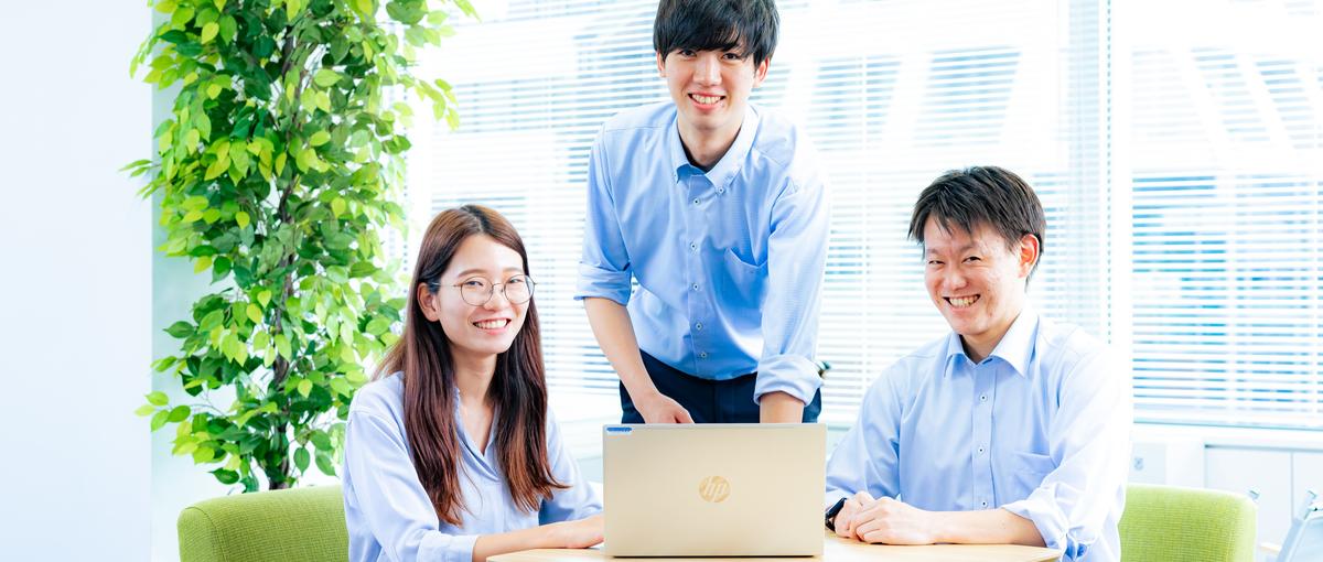 実務経験は不問！｜Web開発の基礎から設計まで学べる環境があります！