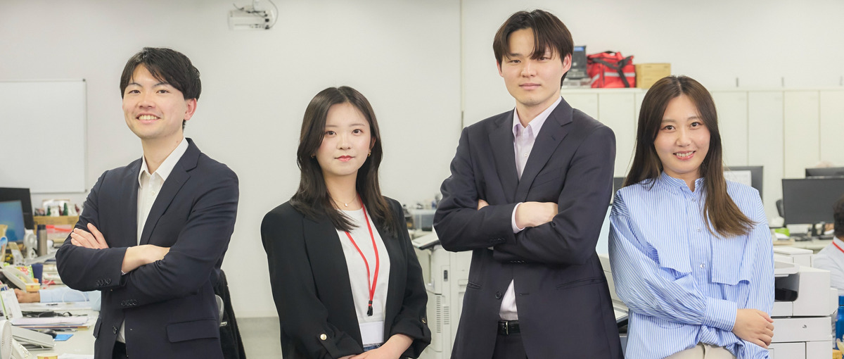 世界を舞台に雇用機会を創出し、日本をぶち上げたい方募集中！