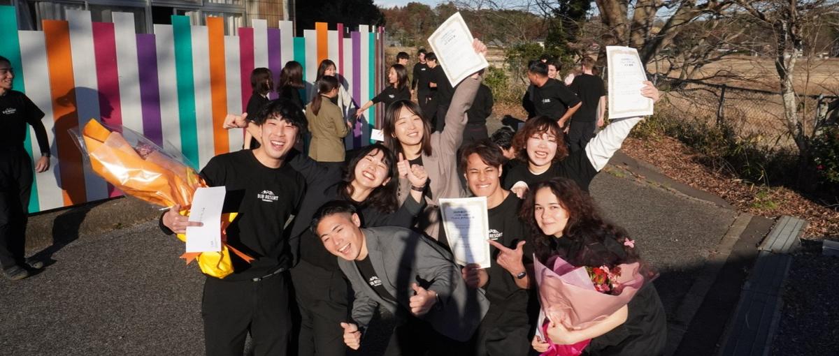 26卒｜グローバルに活躍！若手からどんどんチャレンジしたい方！