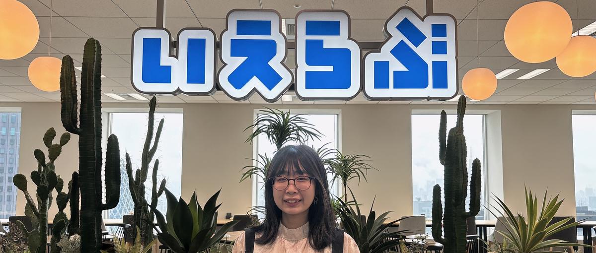 新しい挑戦をしませんか？在学中にWebエンジニアになれる長期インターン！