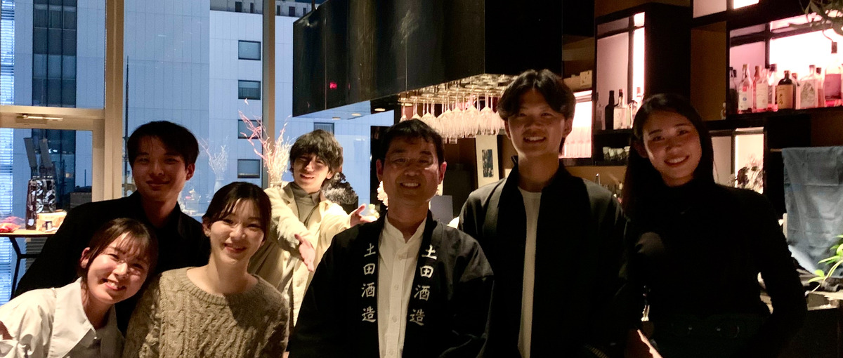 文化に携わりたい人募集！地域・伝統を海外へ伝える仕事に挑戦しませんか？