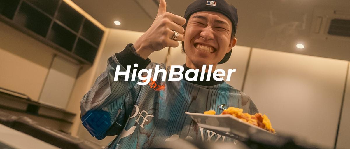 初めてのインターンの方優遇！SNS好き歓迎！渋谷のエンタメ企業で成長する！