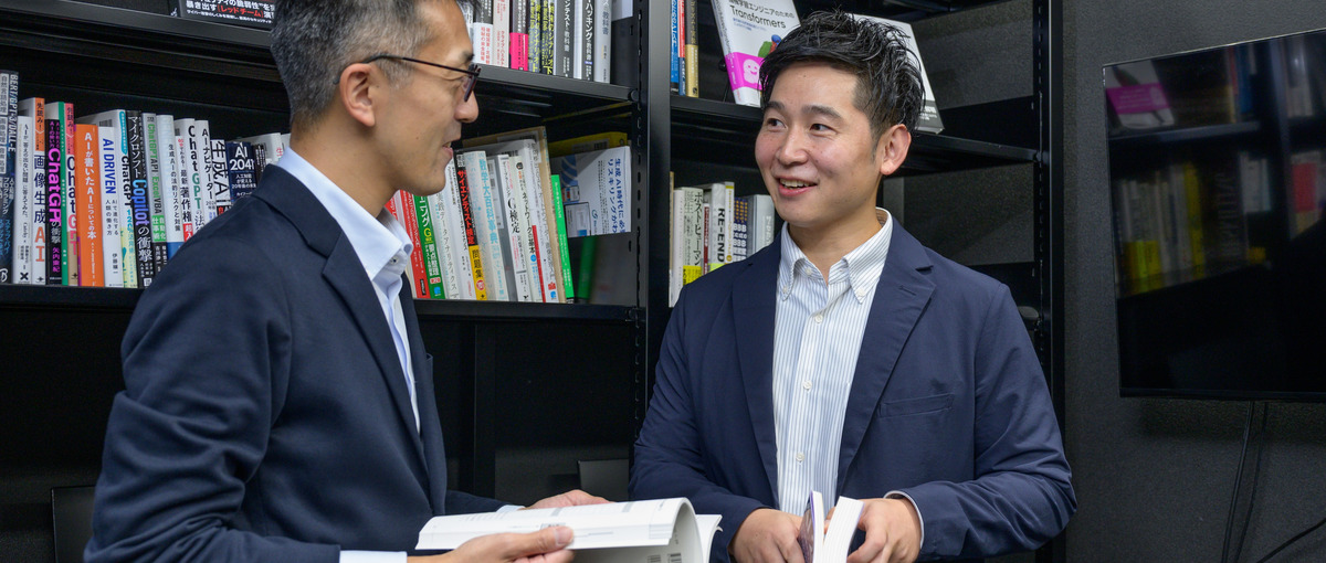 営業マネージャー候補：生成AI×人材育成で、企業の未来を変える。