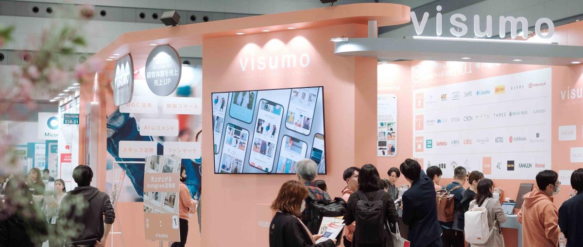 BtoBマーケの戦略立案を任せます｜リーダー募集！