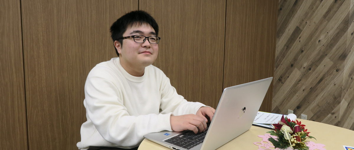 新潟を盛り上げる！開発経験者のUターン歓迎です