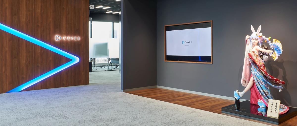 VTuberプロダクションの制作進行デスクマネージャーを募集！