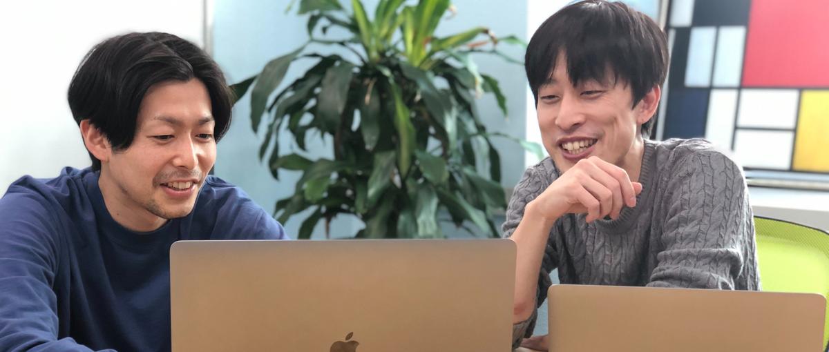 介護×テクノロジーで未来を拓く！ジュニアプロダクトマネージャー募集