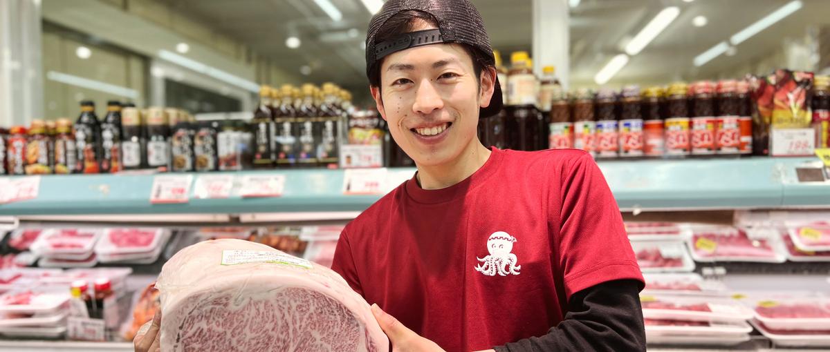 精肉部門バイヤー職候補｜たこ一で億を動かす仕事をしてみませんか？