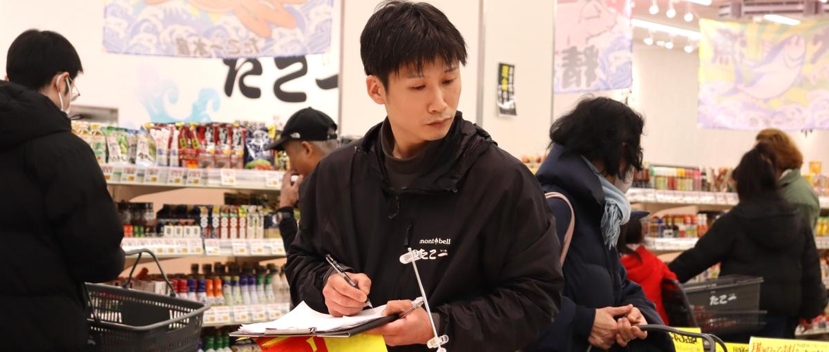 日配部門バイヤー職候補｜たこ一で億を動かす仕事をしてみませんか？