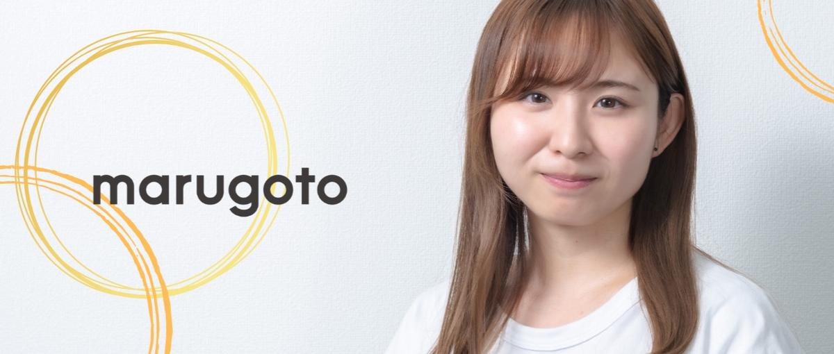 出社ゼロのリクルーター！全国どこからでもクライアントの採用支援が可能です！