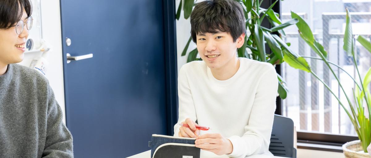 学歴？文系出身？関係ありません！エンジニアになりたいあなたをWanted！