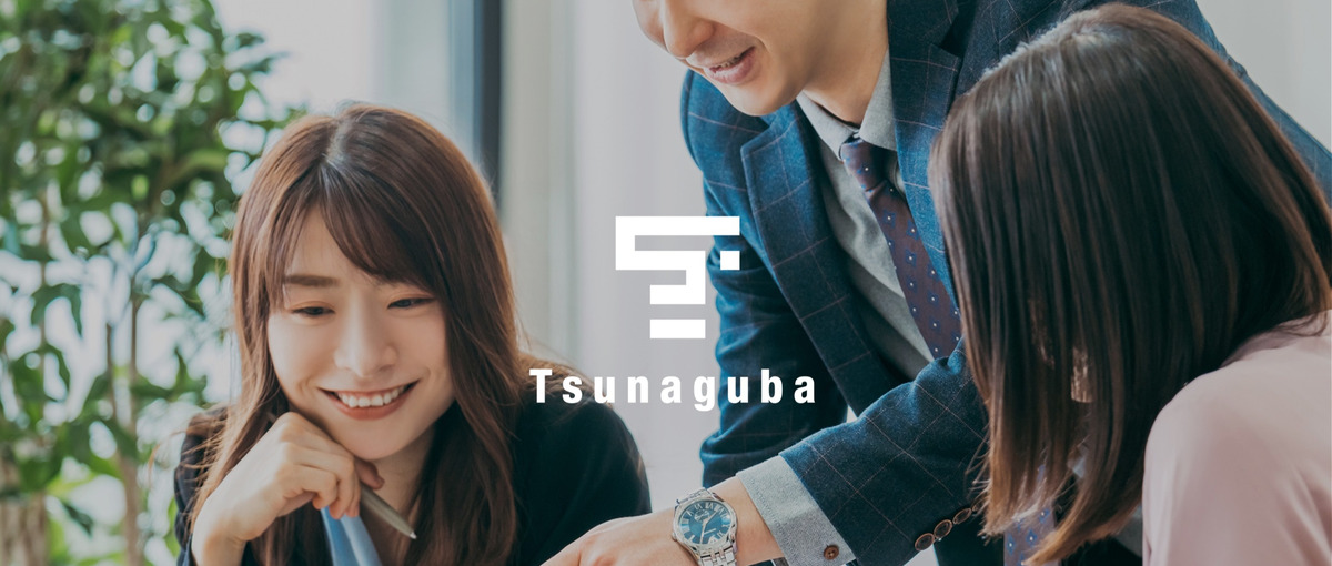 マネジメント経験が早いうちから積める｜人材のプロにキャリアチェンジ！