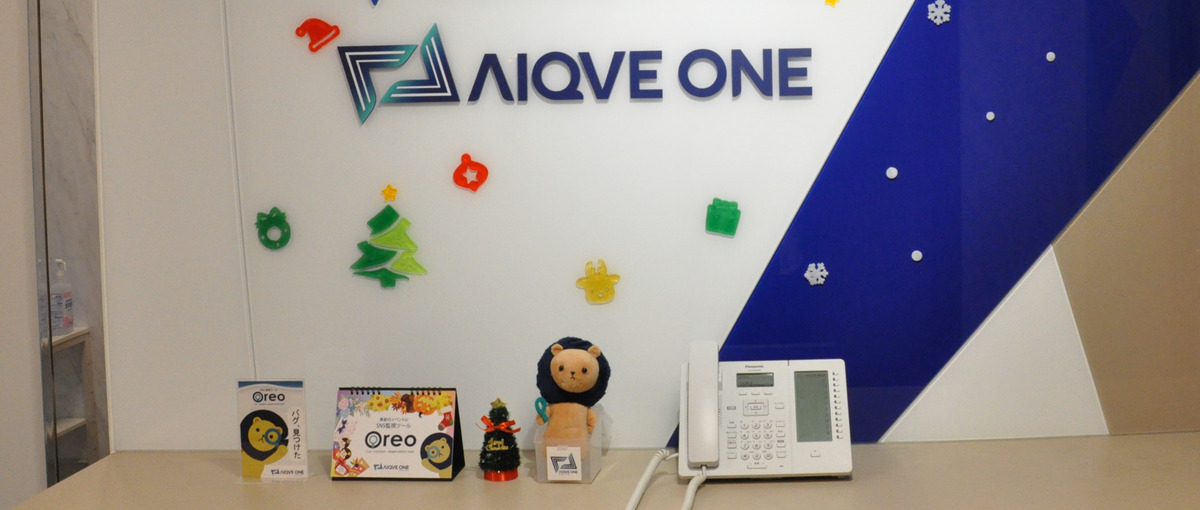 几帳面な人を探しています。新製品の品質を高めるテストエンジニア募集