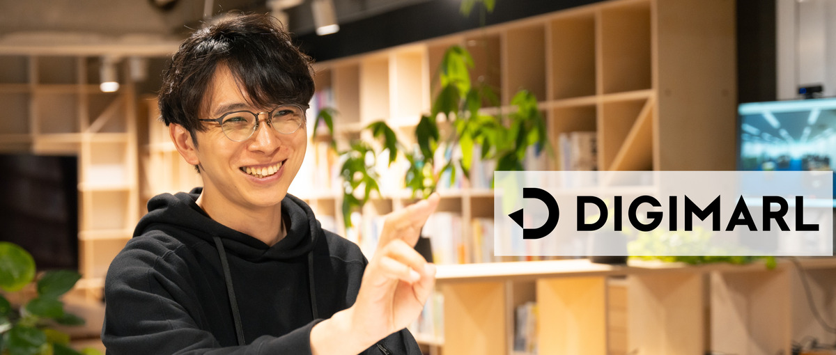 SNSやリスティング広告運用！今あるスキルをもっと伸ばしませんか？