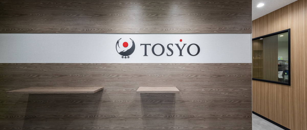 システム管理・データ処理を担うエンジニア募集／自社ECサイトの運営