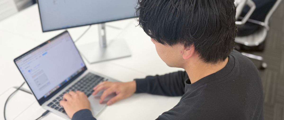 経験ゼロから広告を1人で運用できる戦力へ！一生モノのスキルが身につく環境