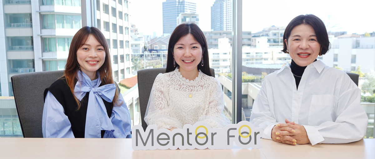 社外メンターを日本の大手企業に展開～伴走型カスタマーサクセス募集