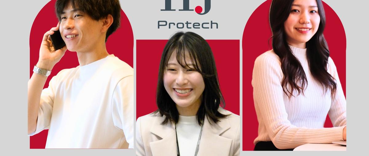  社員定着率90％超＊実務経験ゼロから充実の教育体制でエンジニアデビュー！