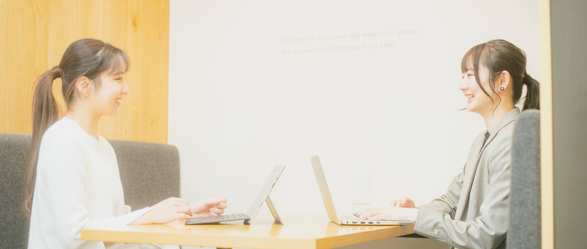 全国の新卒就活生に伴走│人生のゴールから逆算するキャリアアドバイザー募集！