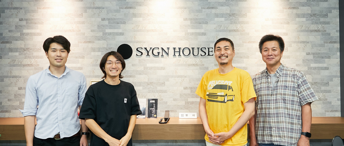 機構設計エンジニアをさがしています