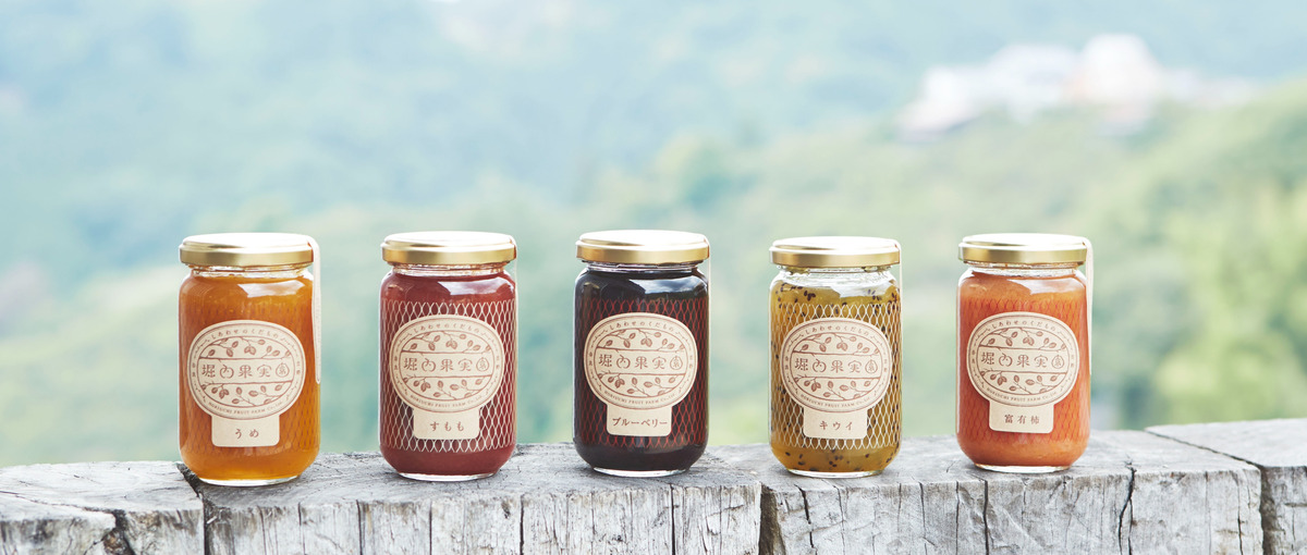 六次産業化を目指す！農園から加工・カフェまで手掛ける会社で事務！