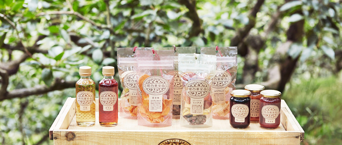 六次産業化を目指す！地域活性化に繋げる新施設のストア運営！経験者歓迎！