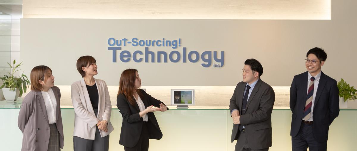 26卒｜不安な就活はもう終わり！安心して飛び込めるエンジニア職がここに！