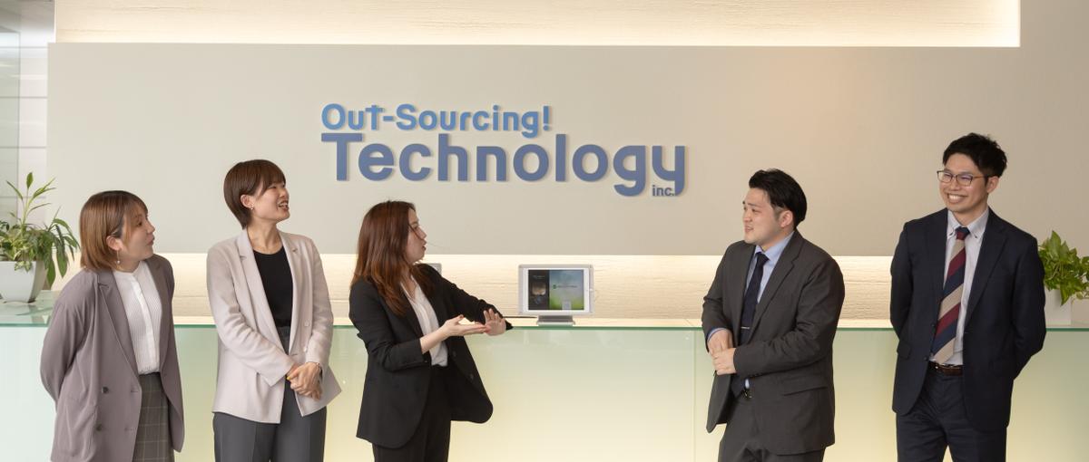 26卒｜不安な就活はもう終わり！安心して飛び込めるエンジニア職がここに！