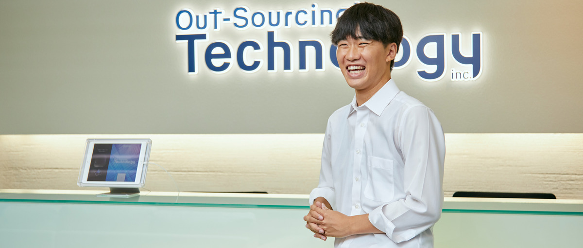 Uターン転職歓迎！ものづくりを学べる環境でエンジニアの仕事してみませんか？