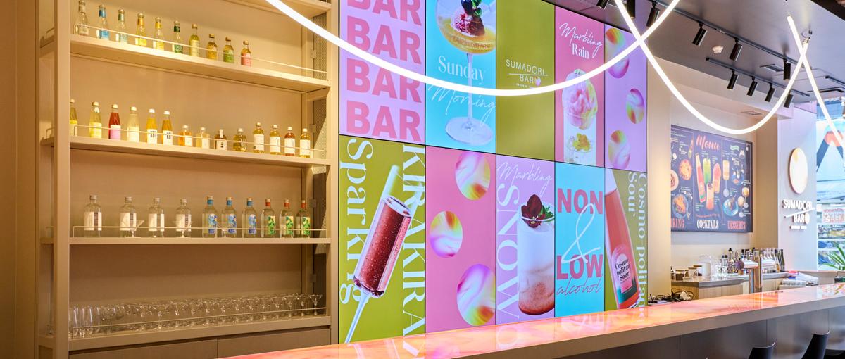 渋谷を舞台に、 人が集まる場所を一緒につくりませんか？