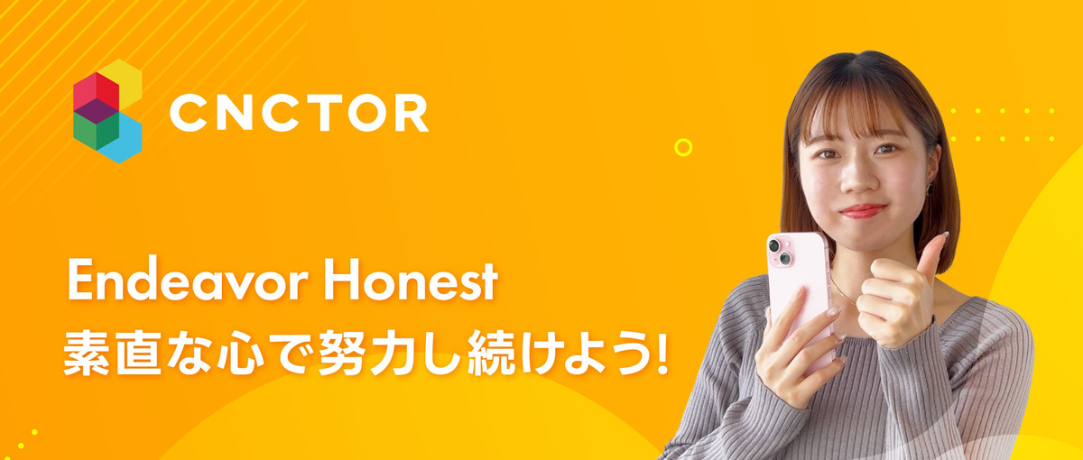 フルリモアルバイト募集！制作ディレクションのチェック等を行うサポート事務！