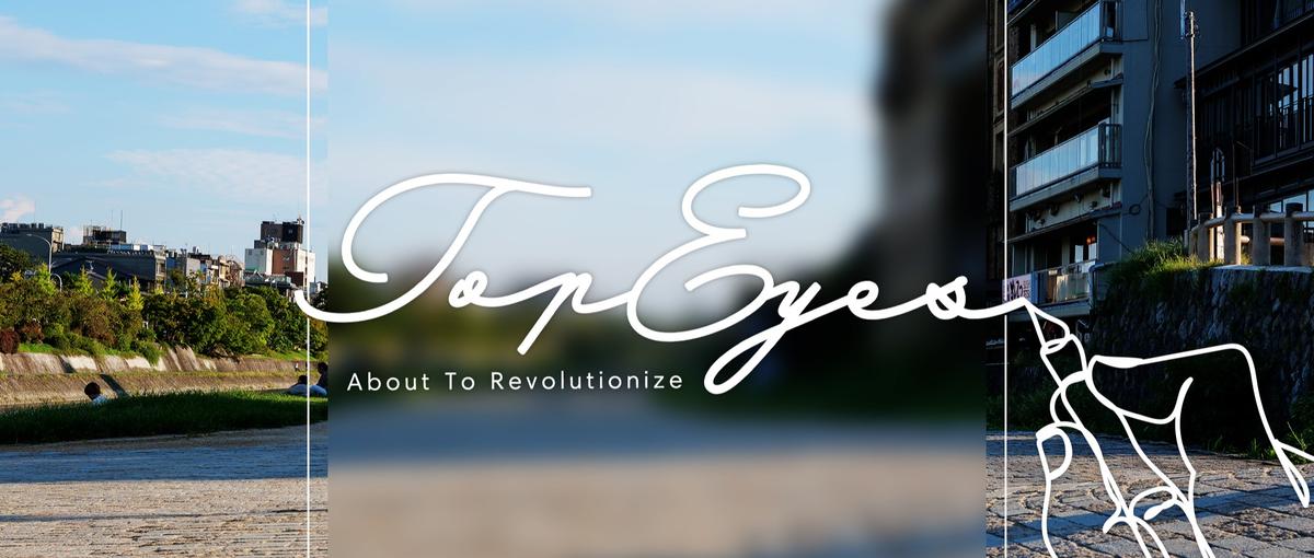 プライベートも充実。そう、好きな時間に働いてOKだから。ECエンジニア