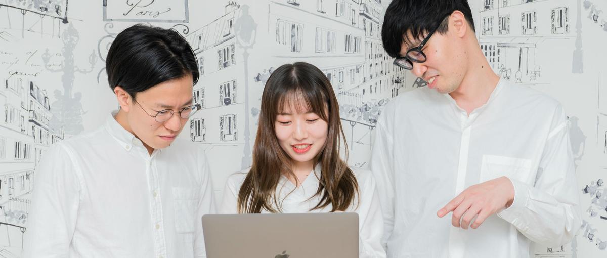 価格戦略プランナー｜メンバーと協働し、ビジネス全体を見ながら成長を支える