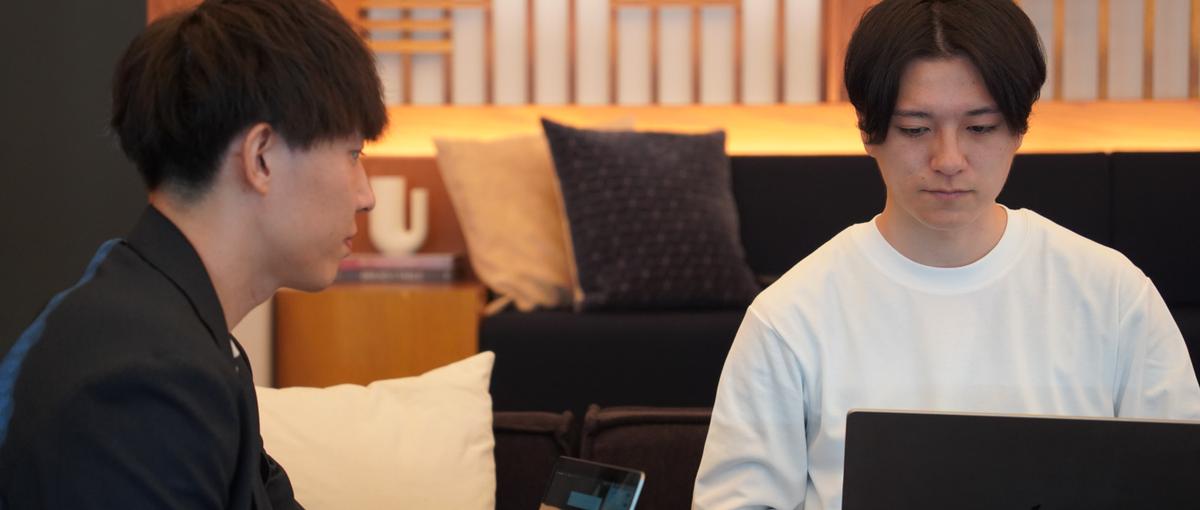 サイバー・コンサル・電通出身者と関わりながら個の力を強めませんか？