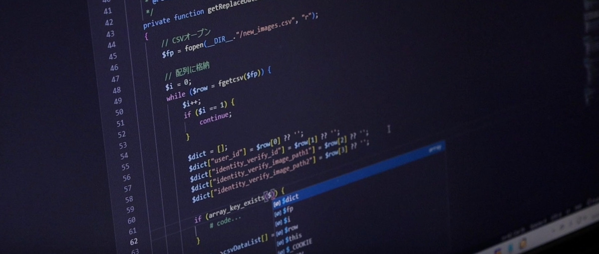 上流×自社開発×チーム！顧客に近いエンジニアへ。