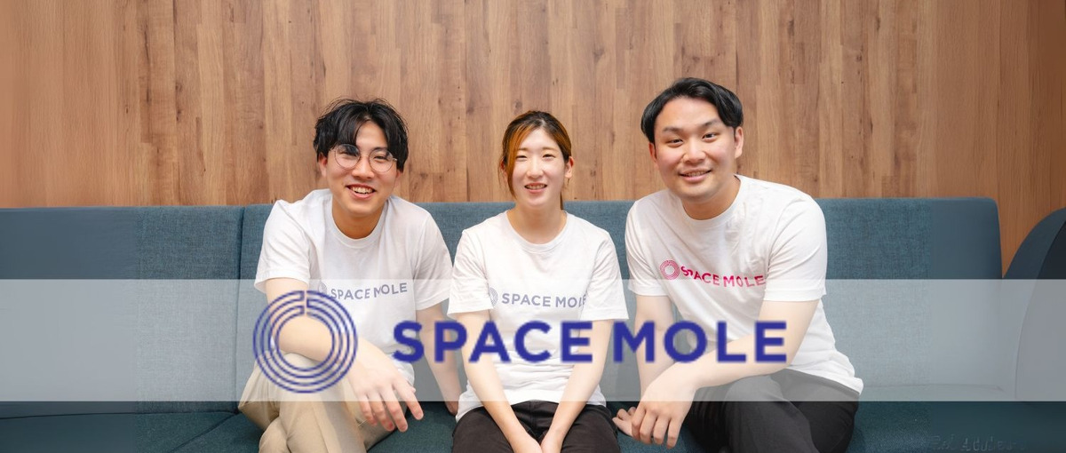 顧客感動の創出を担うカスタマーサクセス部門のチームビルディング！