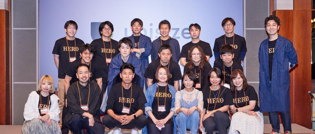 アパレル×IT×挑戦｜ファッションテックでコンサルティングセールス募集