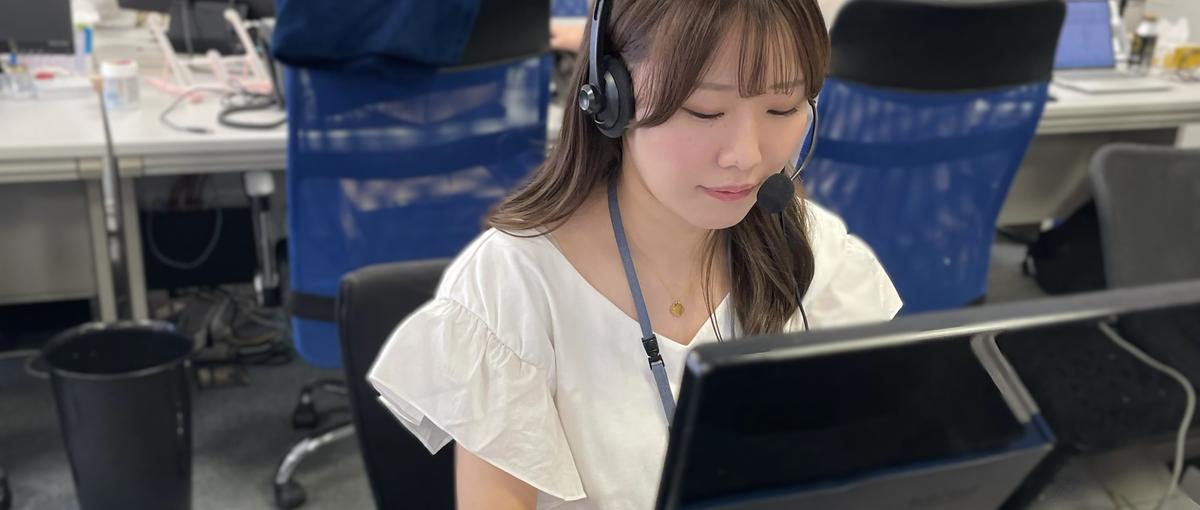 成長実感｜IT企業で営業力を身に着ける！長期インターンでガクチカ