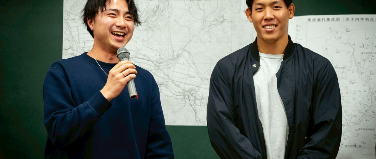 地方から再スタート！秋田の豊かな自然とITスキルを手に入れたい方必見！