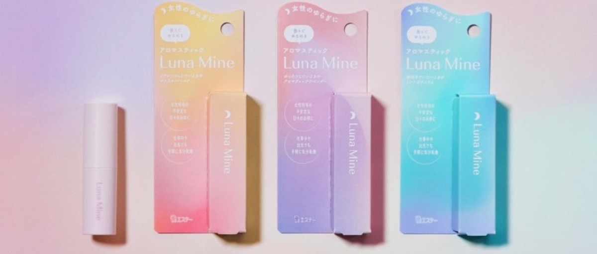 言葉の力で、心を動かす｜編集・コピーライター経験者募集