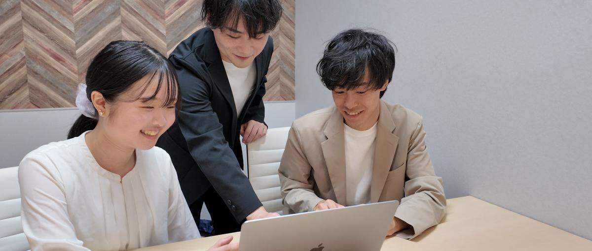 成長できる環境で再スタート｜経験0からでも大歓迎！Webエンジニア