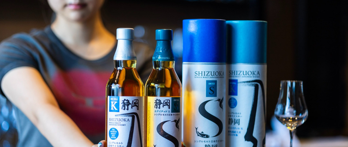ウイスキー人材募集！好きを生かし、文化を銀座から海外へ発信しませんか？