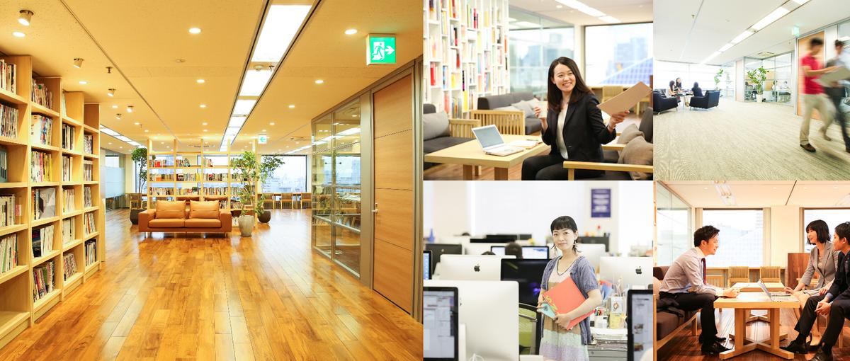 クリエイティブ業界の成長企業を支える核、企画営業アシスタントを募集！