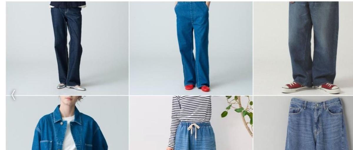 ファッションメディアが大好きな人を求めています！