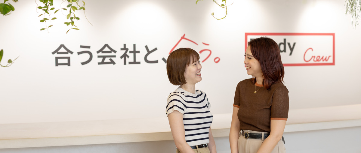 70種類を超える業界にサービス提供！確実に視野が広がる環境で成長しよう!