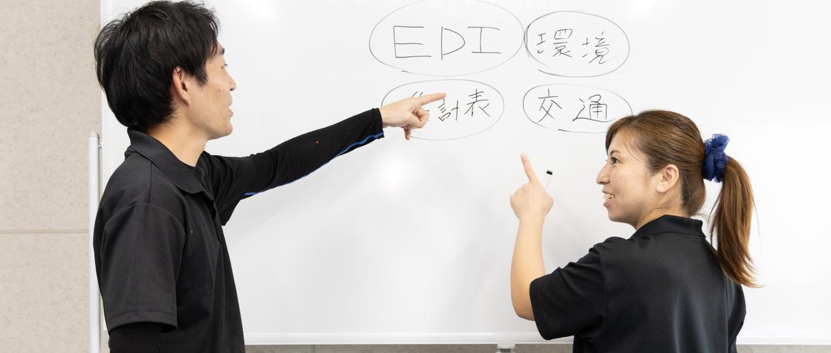 経験ゼロからフルスタックへ。少人数のチームで、一歩ずつ成長しませんか？