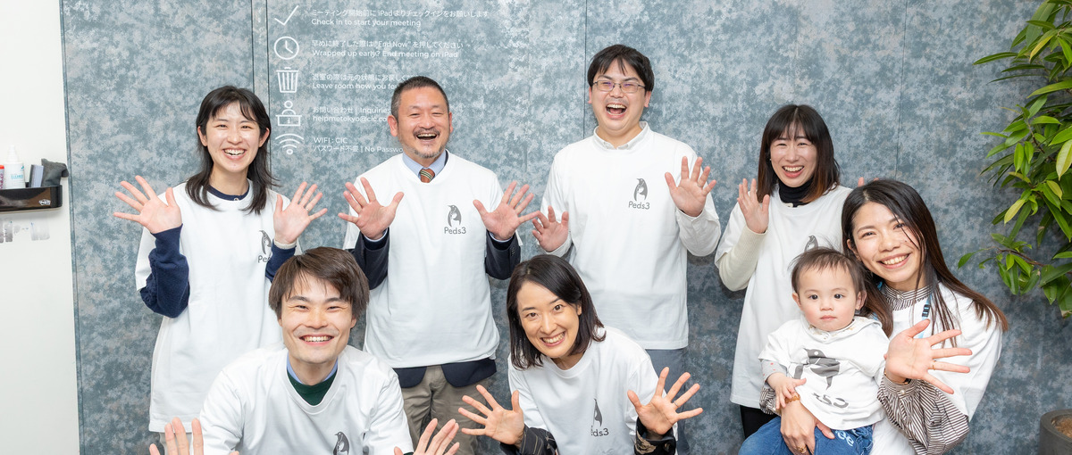 あなたの経験が未来のこども達を救う｜小児向け治療アプリのエンジニア募集