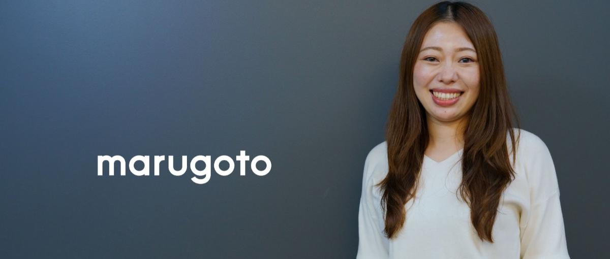 日中空いた時間で採用を極められる！採用戦略策定から一緒に伴走してください！