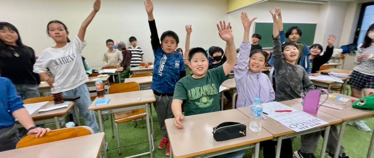 教育界に革命を起こす奇跡の小学校！