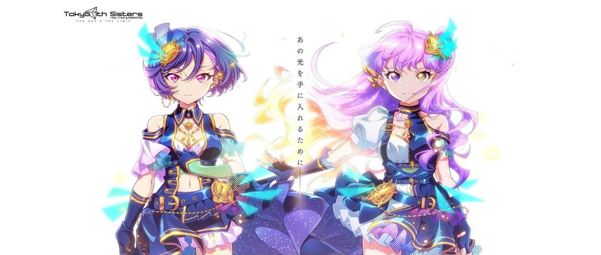 新規ゲーム開発で活躍、3DCGリードデザイナー/ DONUTS GAMES